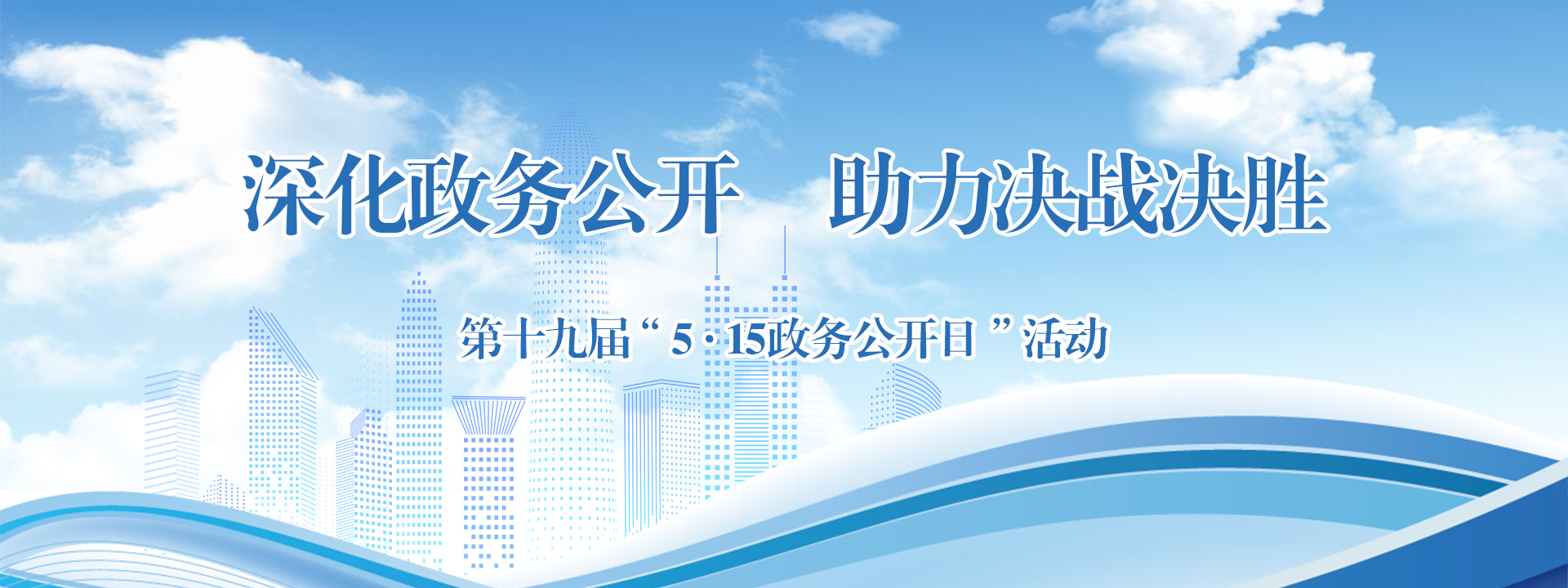 51591猫先生公开
日(2025)